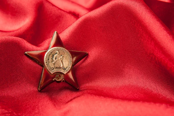 Red Star — Stock Photo, Image