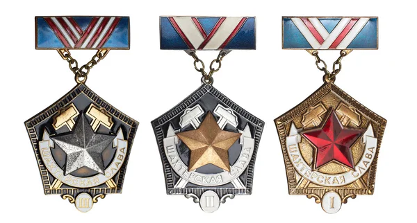 Medal Górnika Chwały Przekazany Dla Wysokich Wskaźników Pracy — Zdjęcie stockowe