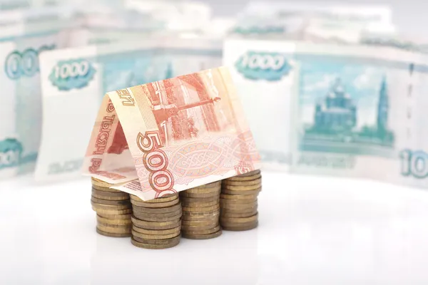 Kleine Huisje Van Russische Geld Een Munt Een Nominale Waarde Rechtenvrije Stockfoto's