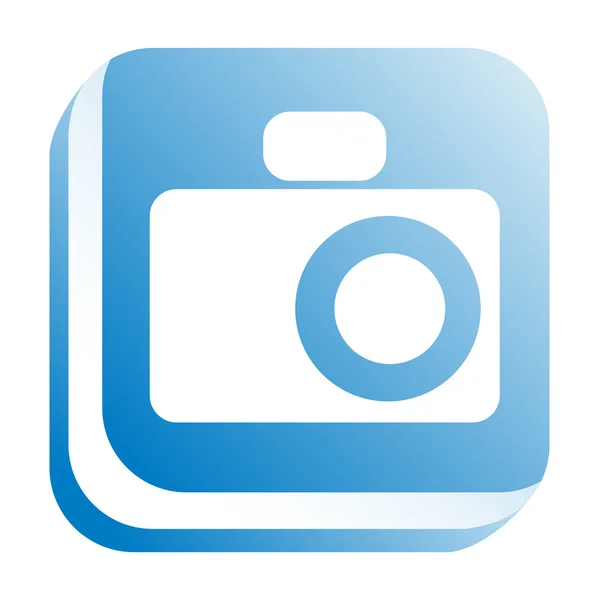 Web icon — Stock Photo, Image