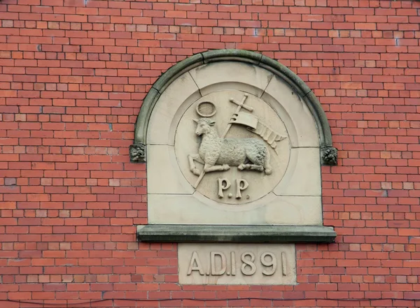Preston Város Címerét Tégla Falon Egyesült Királyságban — Stock Fotó