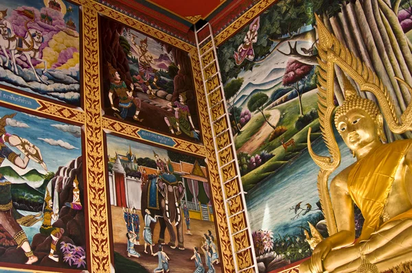 Wat Khao Lan Thom — Stock Fotó