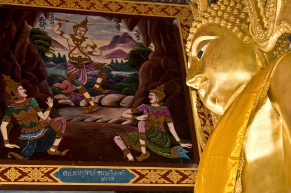 Wat Khao Lan Thom — Stockfoto