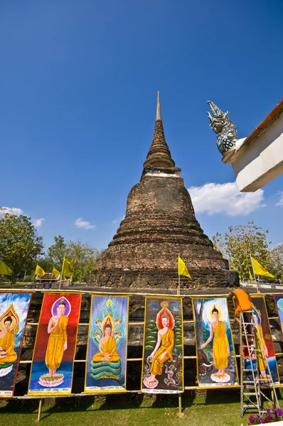 Wat Tra Thang Phang — Stockfoto