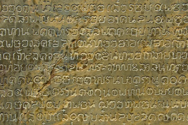 Тайское писание — стоковое фото