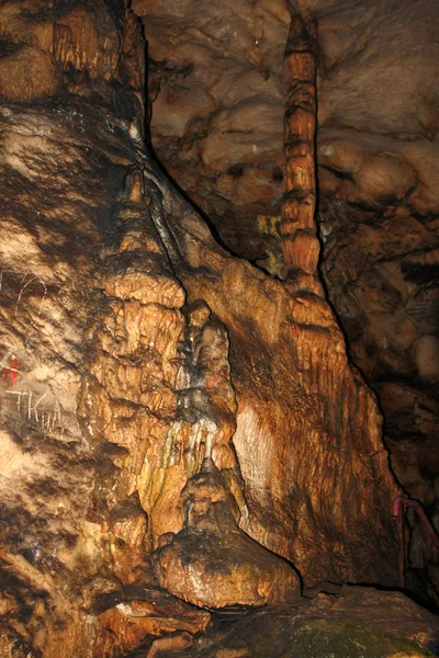 Cueva Magura Bulgaria —  Fotos de Stock