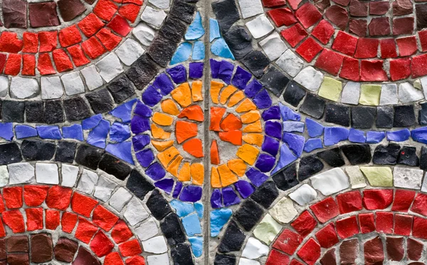 Sole è in un mosaico — Foto Stock