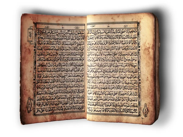 Livro aberto Al-Quran — Fotografia de Stock