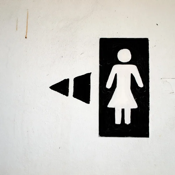 Black and white woman toilet sign — Stock Photo, Image