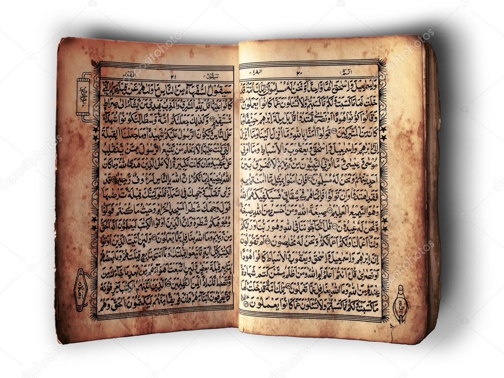 Open book Al-Quran