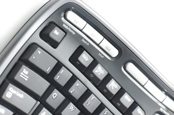 Ergonomische Tastatur auf weiß — Stockfoto
