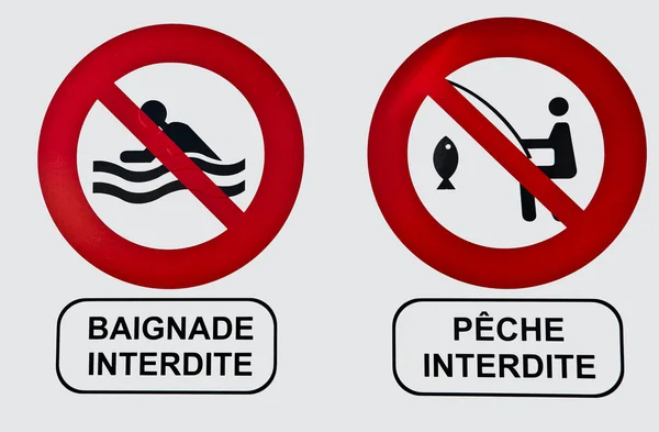 Swimming and fishing prohibited — Stock Photo, Image