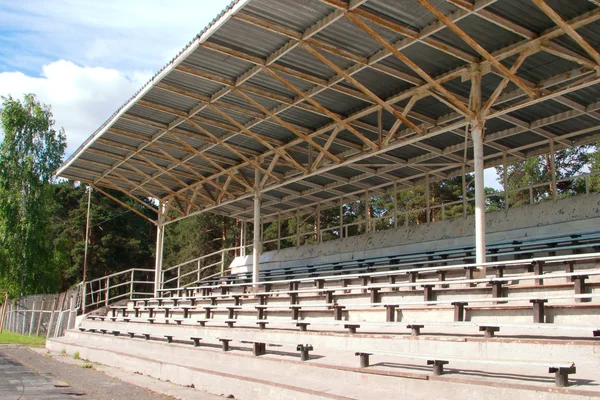 stock image Small stadium