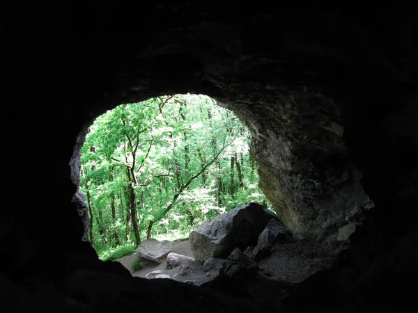 stock image A cave