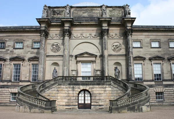 Stock image Stately Home