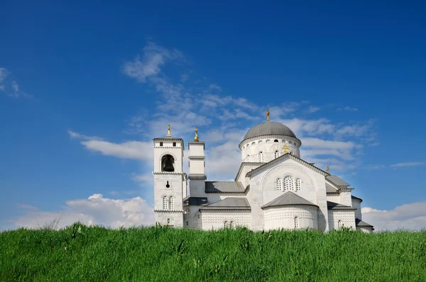 stock image Temple Hristovog Vaskrsenja