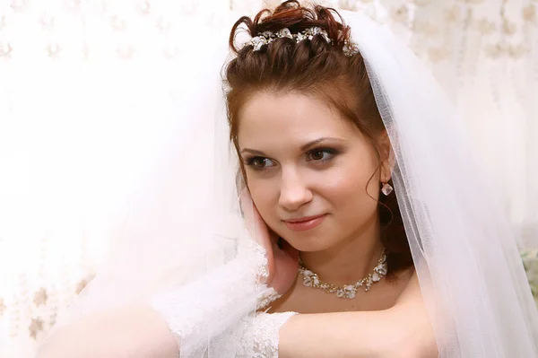 Bride Portrait — Stock Photo, Image