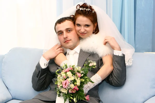 Bride And Groom — Stock Photo, Image
