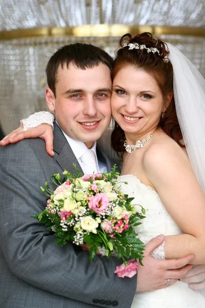 Bride And Groom — Stock Photo, Image