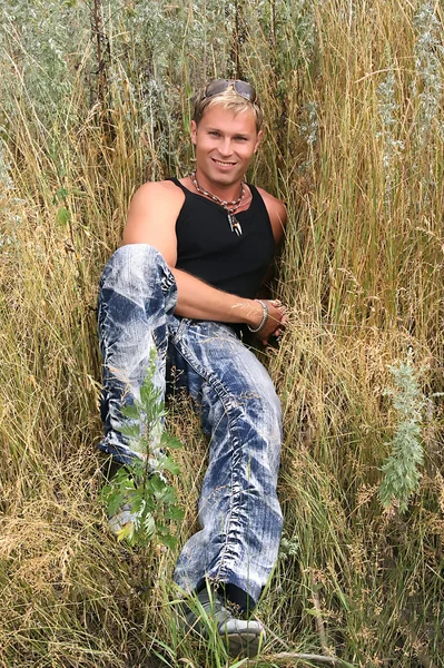 stock image Man in grass