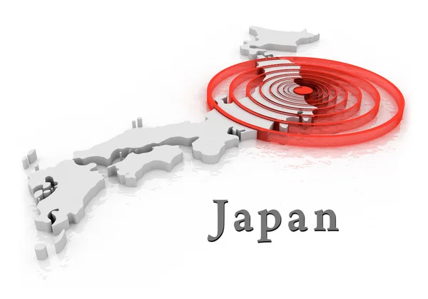 Japonia katastrofy w elektrowni jądrowej — Zdjęcie stockowe