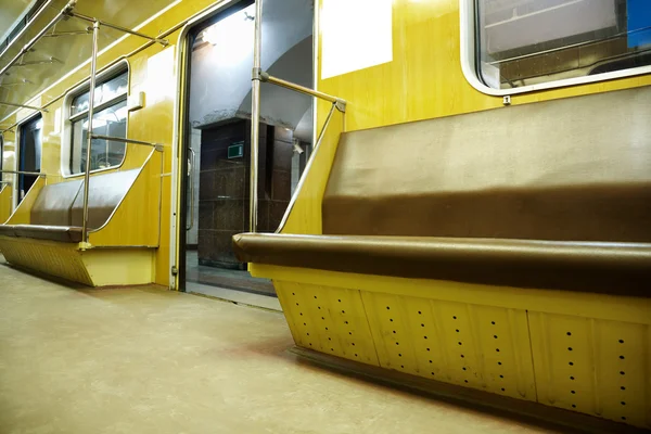 Rus Metro Taşıma Metal Parçası Üzerinde Seçici Odak — Stok fotoğraf