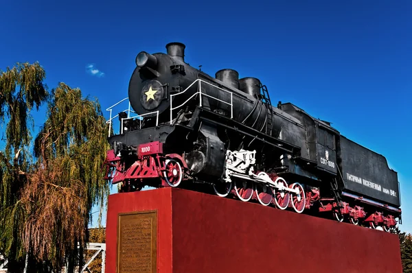 O monumento industrial da locomotiva — Fotografia de Stock