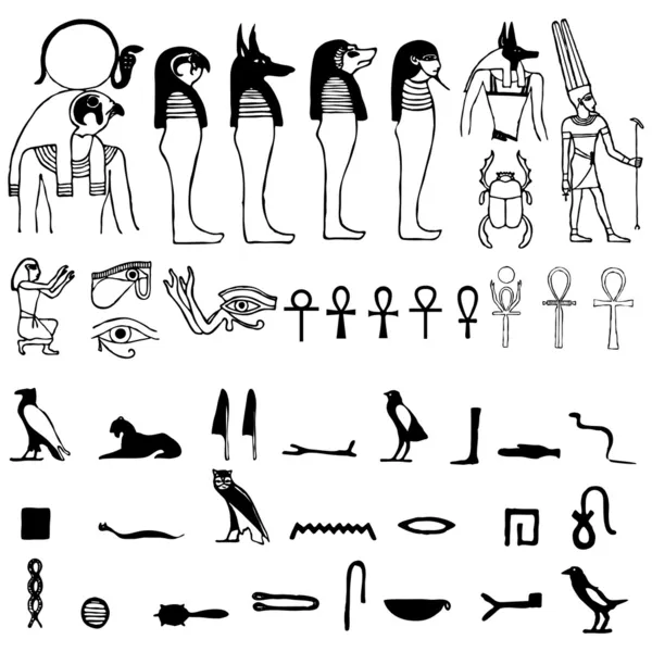 Altägyptische Symbole Vektor — Stockvektor