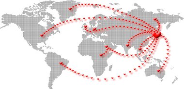 Japonya'dan tsnami yardım için dünyasının kalbi