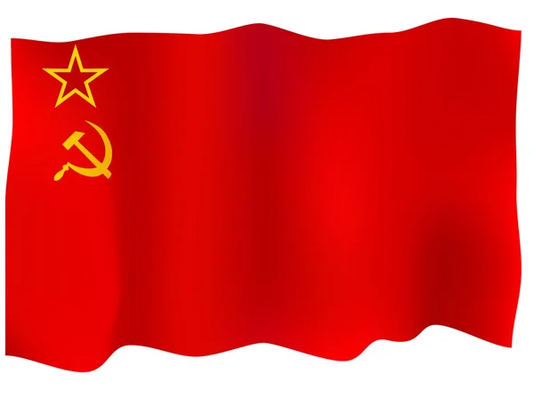 Sovyetler Birliği bayrağı.