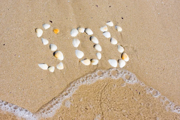 SOS піску — стокове фото