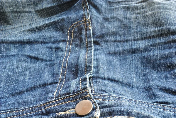 Higher part jeans — Stock Photo, Image