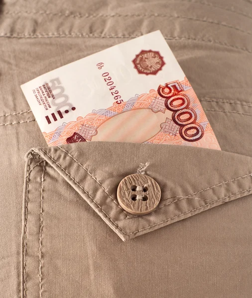 Money in your pocket — Stock Photo, Image