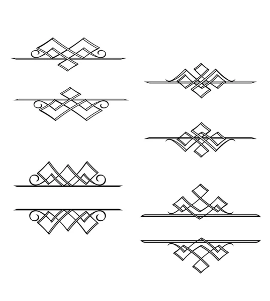 Monogrammes vintage — Image vectorielle