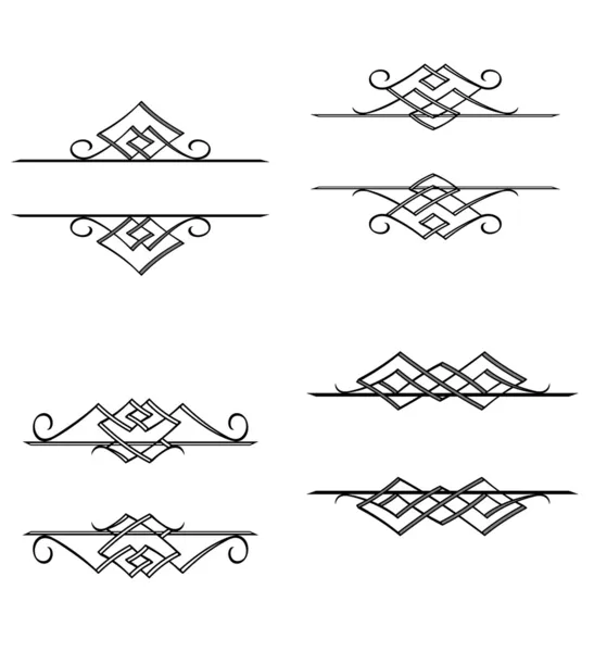 Monogrammes et motifs vintage — Image vectorielle