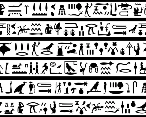 Hieróglifos sem costura —  Vetores de Stock