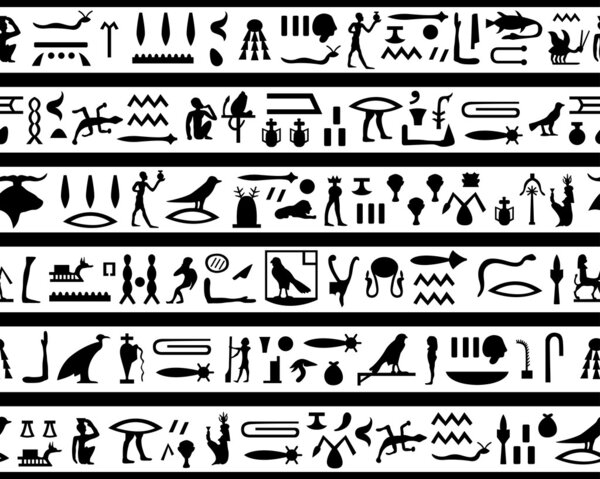seamless hieroglyphs