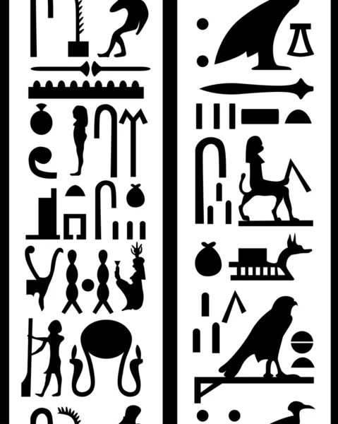 Seamless hieroglyphs — Stock Vector