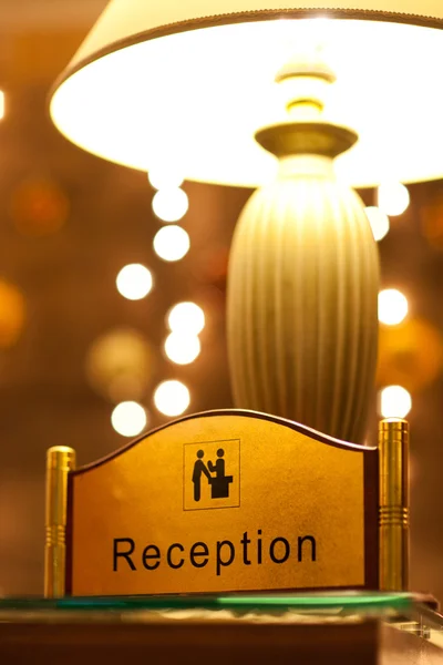 stock image beautiful reception sign on reception desk in luxury hotel