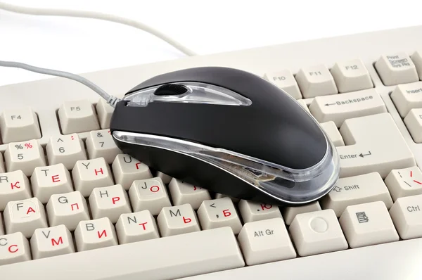 Keyboard Computer Mouse Close — Stock Photo, Image