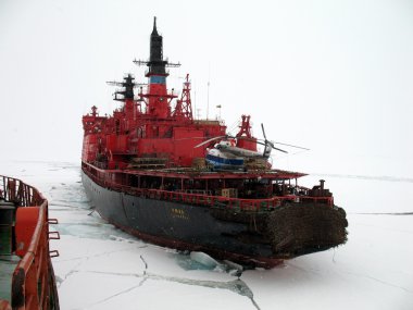 Ice-breaker clipart