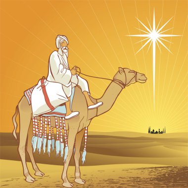 Shining star of Bethlehem. clipart