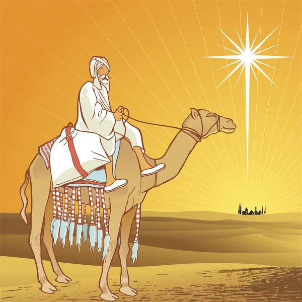 Leuchtender Stern von Bethlehem. — Stockvektor