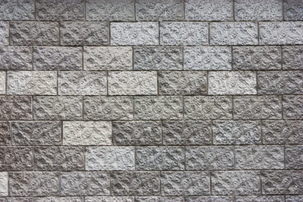 Deel van de grijze stenen muur — Stockfoto