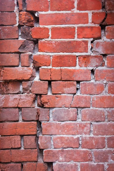Wall collapsed — Stock Photo, Image