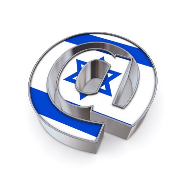 AT National - Israel clipart