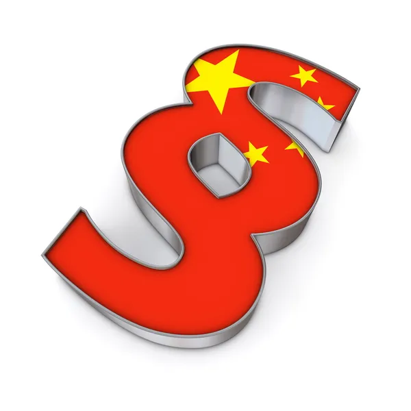Nationaler Absatz - China — Stockfoto