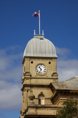 Albany Town Hall