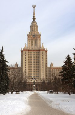 Lomonosov Moskova Devlet Üniversitesi, Rusya Federasyonu