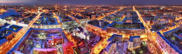 Gece Şehri Panoraması